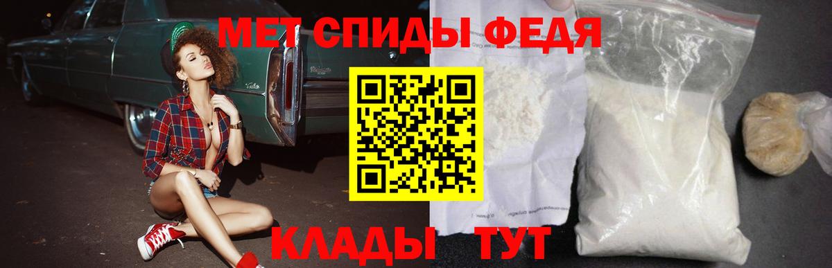Великие Луки  АМФ  Вход с VPN  АМФ Premium 