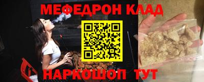 бутик Апрелевка