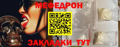 бутик Аргун