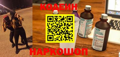 бутик Апрелевка