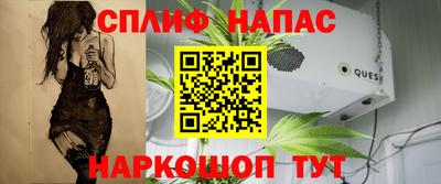 бутик Аргун
