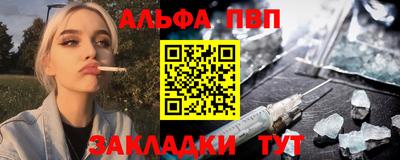 бутик Аргун