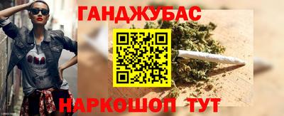 бутик Аргун