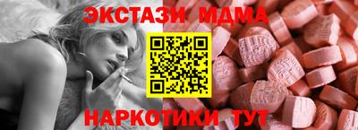 бутик Аргун