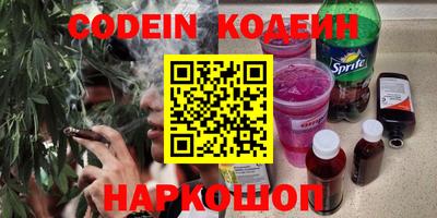 бутик Апрелевка