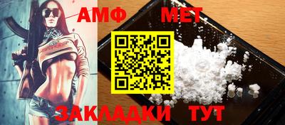 бутик Аргун
