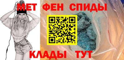 бутик Аргун