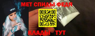 бутик Апрелевка