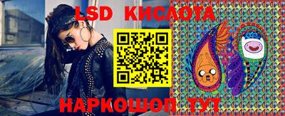 бутик Аргун