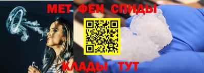 бутик Аргун