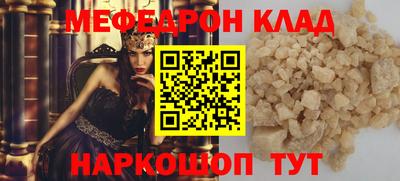 бутик Апрелевка