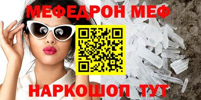 бутик Апрелевка