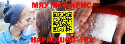 бутик Апрелевка