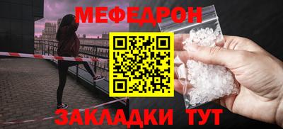 бутик Аргун
